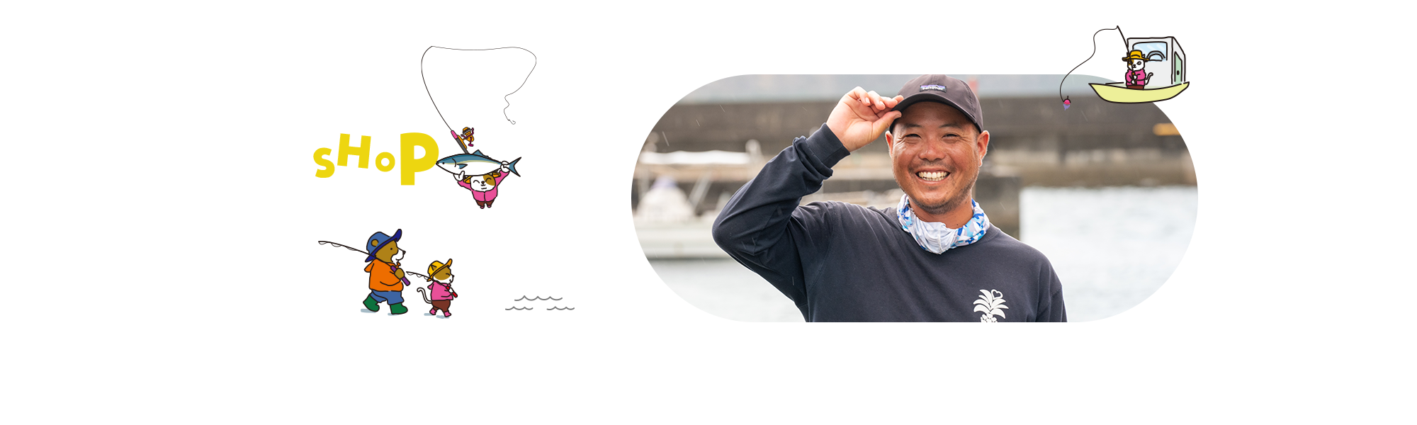 オンラインショップ